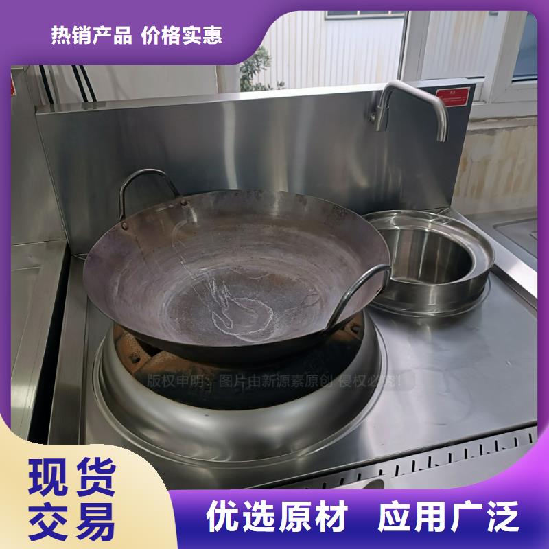 昌江县高热值无醇植物油销售