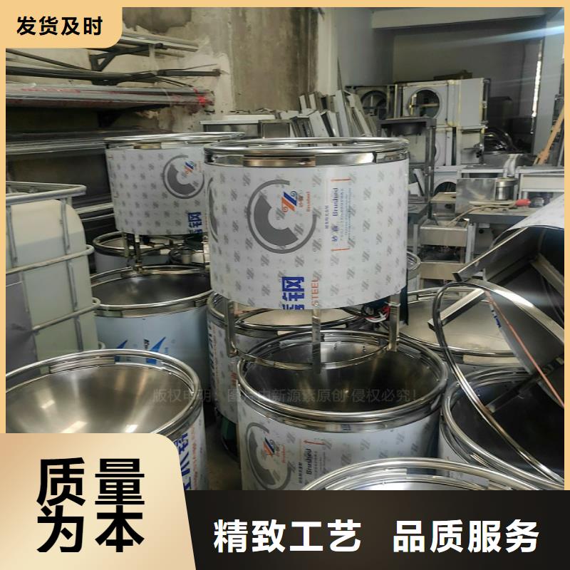 衢州节能新型植物油燃料技术公司
