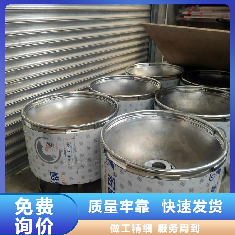 惠州厨房植物油燃料厨房生物燃料厂家