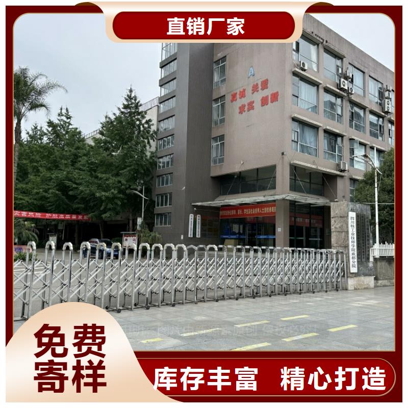 乐东县高热值无醇燃料技术加盟