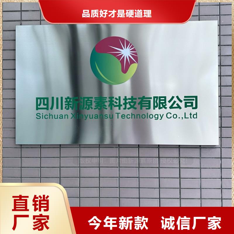 琼中县新能源燃料技术勾兑优选厂商