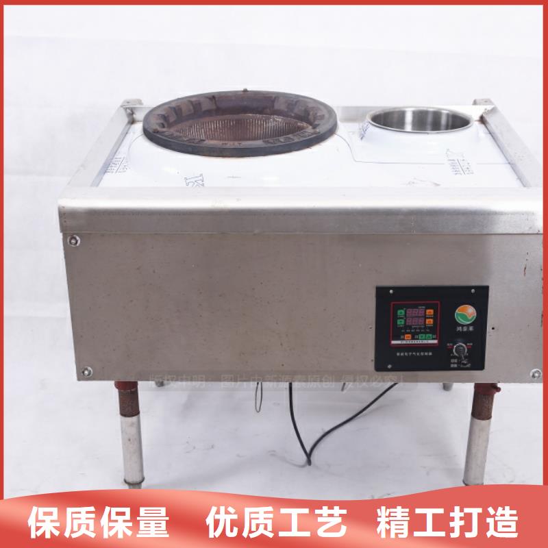 杭州新能源无醇燃料 厨房碳氢油替代醇基燃料
