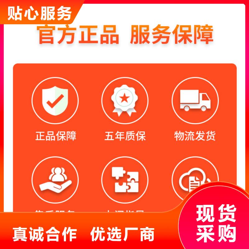 黑龙江省大庆新能源燃料闪点73度厨房能源