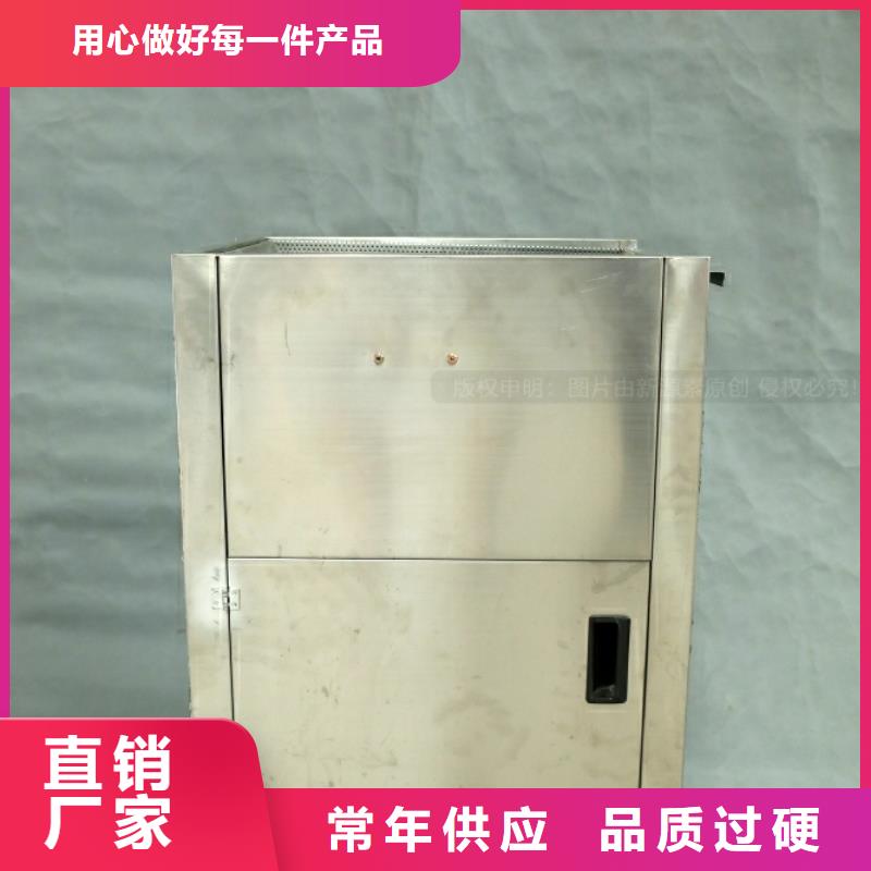 广西省桂林新能源厨房燃料密度0.80工业燃料
