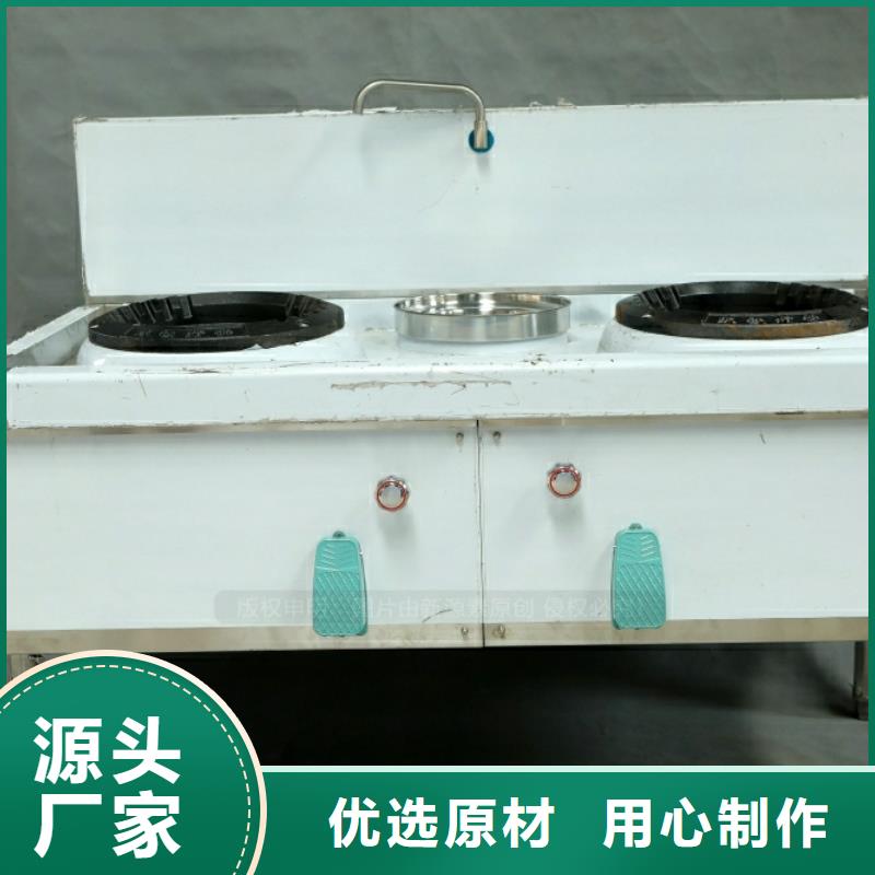 广东省江门新能源无醇燃料密度0.78新型厨房燃料
