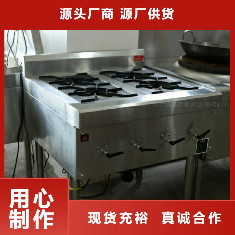 云南省玉溪新能源无醇燃料闪点72度餐饮厨房燃料