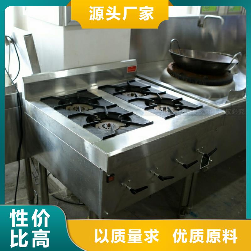 辽宁省铁岭新能源燃料油热值10600大卡厨房能源