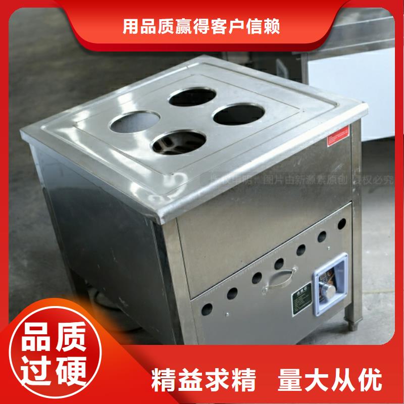 陕西省新能源厨房燃料热值10900大卡安全燃料
