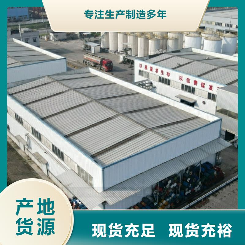 杭州新能源燃料灶具招商厂家