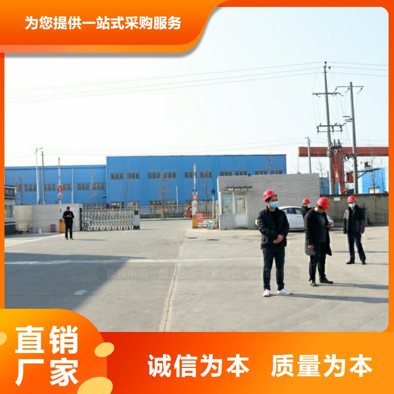 河北省新能源无醇燃料密度0.78食堂烧火燃料