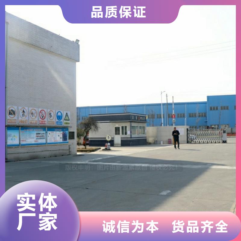湖南长沙新能源燃料生产厂家