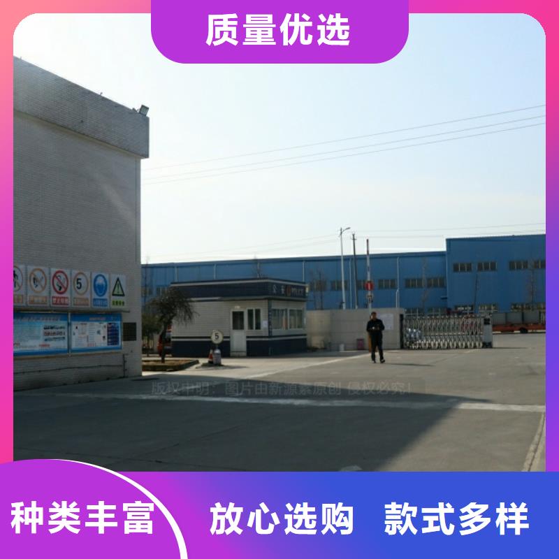 黑龙江黑河新能源水性燃料生产厂家