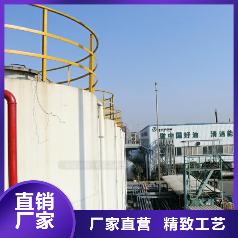 江西省抚州新能源燃料热值10800大卡餐饮厨房燃料