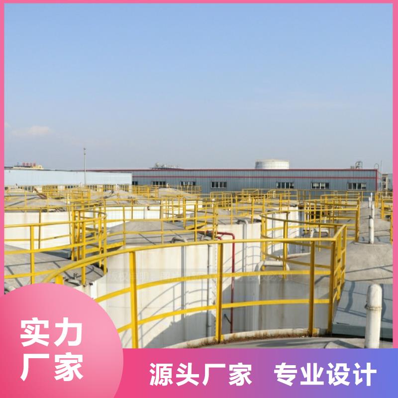湘潭新能源燃料 植物油技术服务