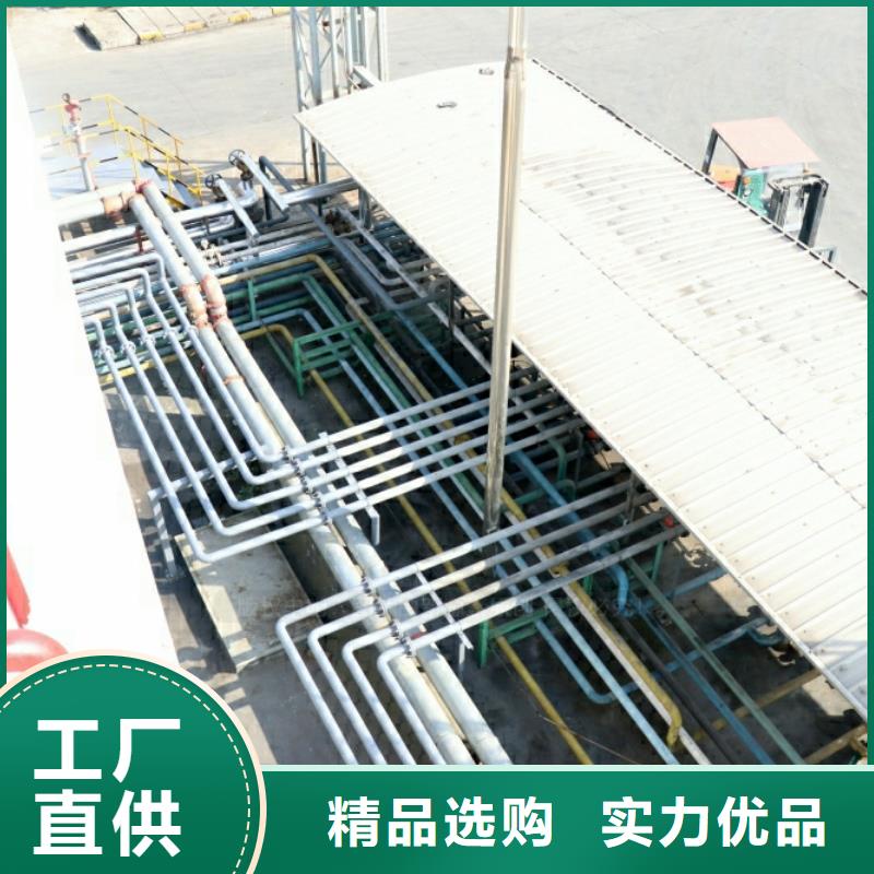 云南省红河新能源厨房燃料密度0.78无醇燃料