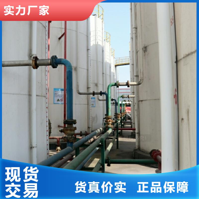 安庆新能源燃料 潲水油厂家