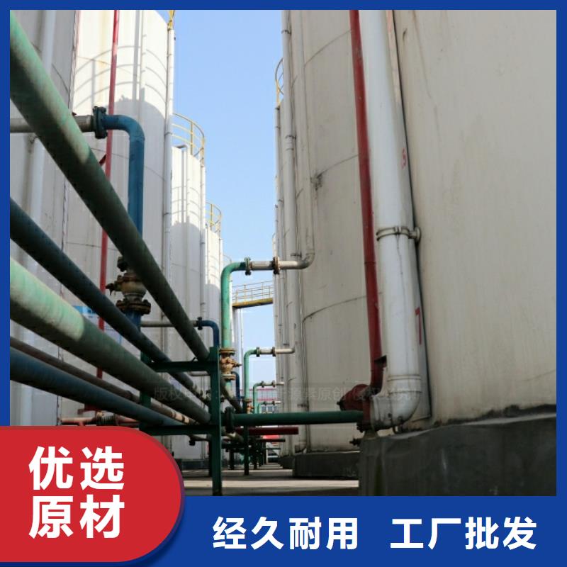 台湾新能源燃料 环保油燃料厂家