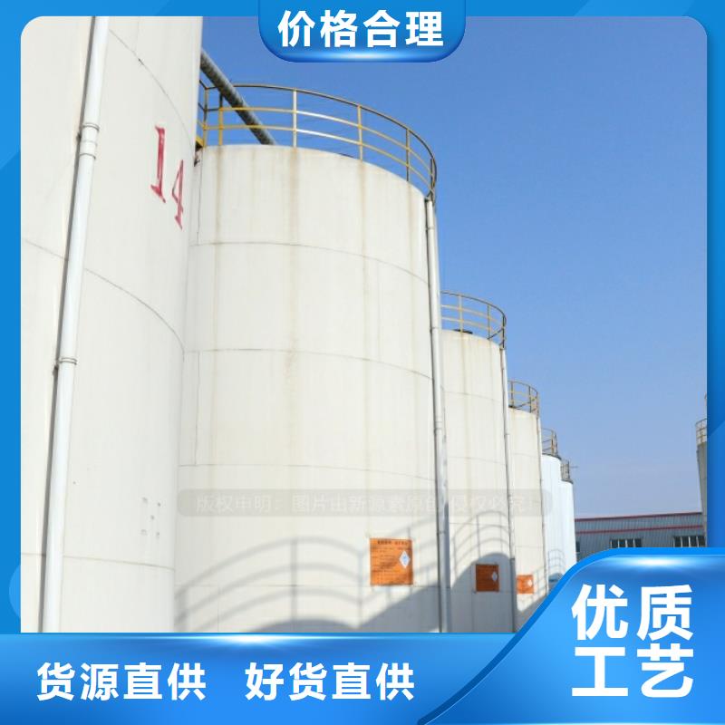内江新能源燃料 生物油生产厂家