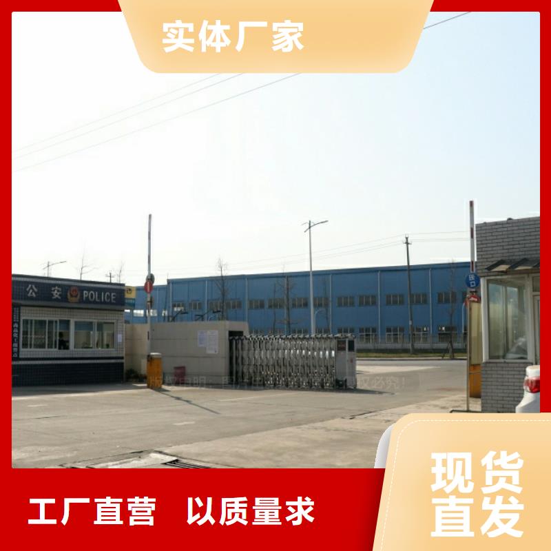 安徽亳州新能源燃料生产厂家