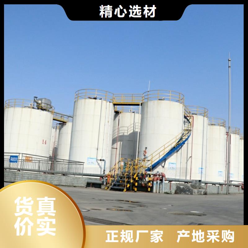 台湾新能源厨房燃料生产厂家