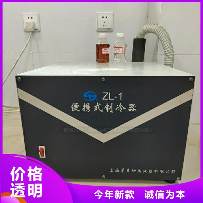 安徽省亳州新能源燃油热值11000大卡新型厨房燃料