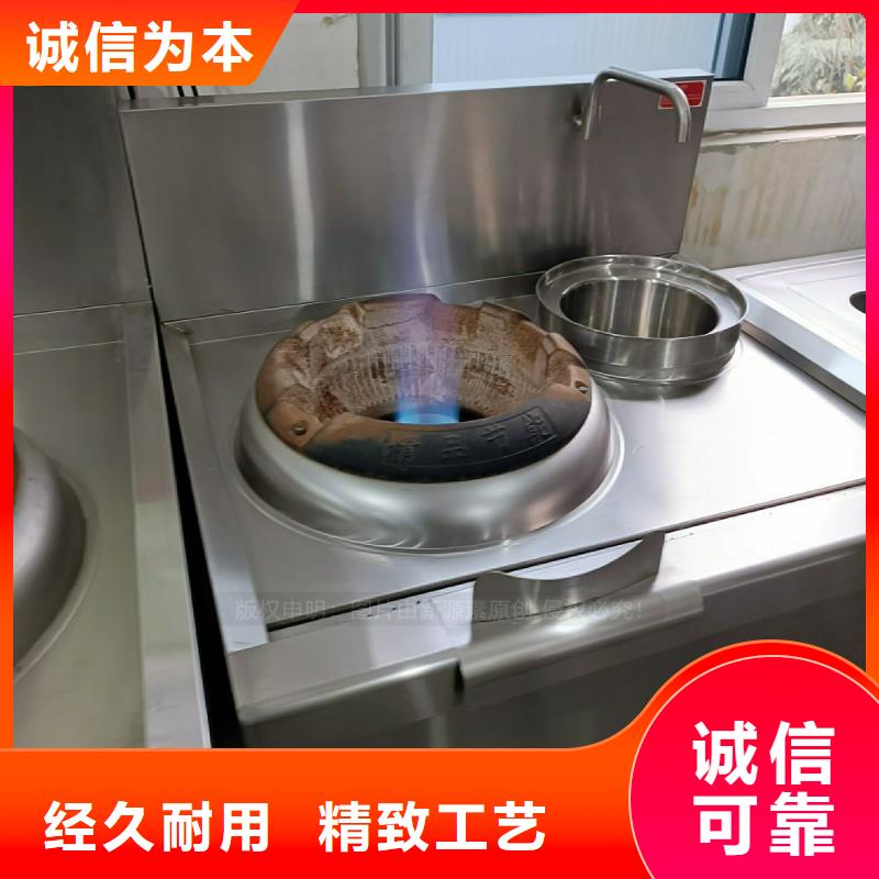 红河厨房植物油灶具替代液化气灶具