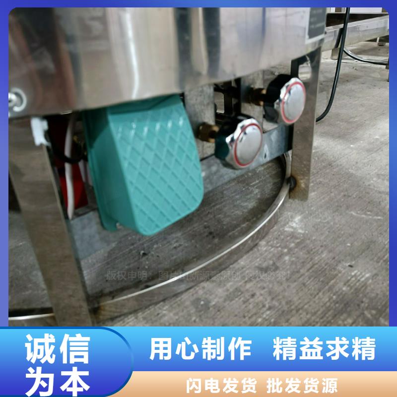 青海植物油燃料灶具批发商全面代替甲醇燃料
