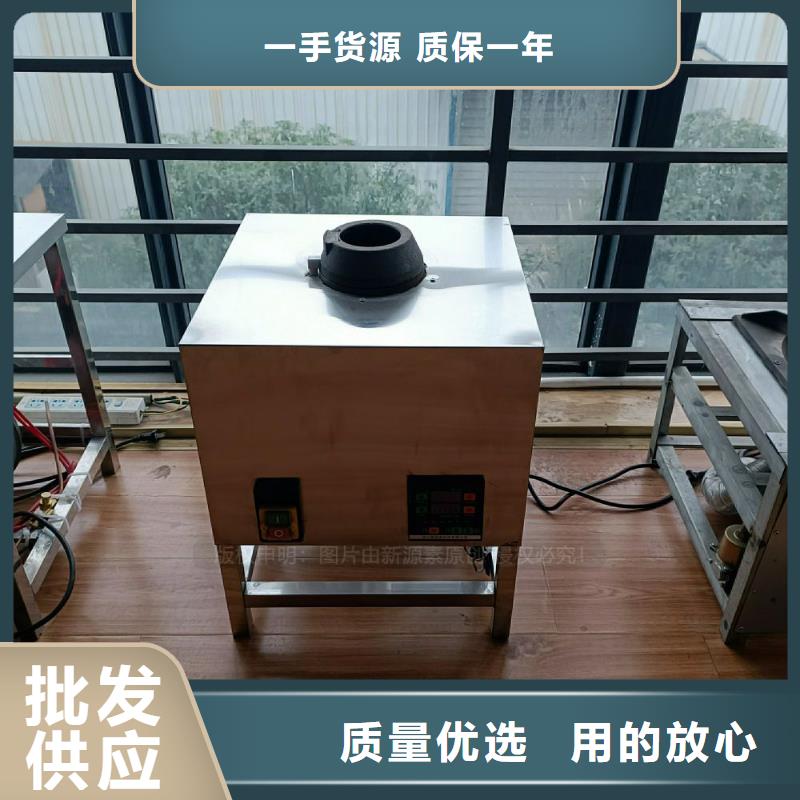 浙江宁波植物燃料油灶具加工厂家2023年新型厨房燃料