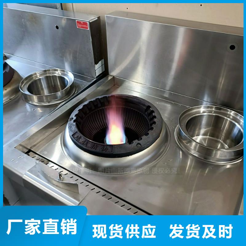 萍乡植物油灶具 工业白油炉灶价格