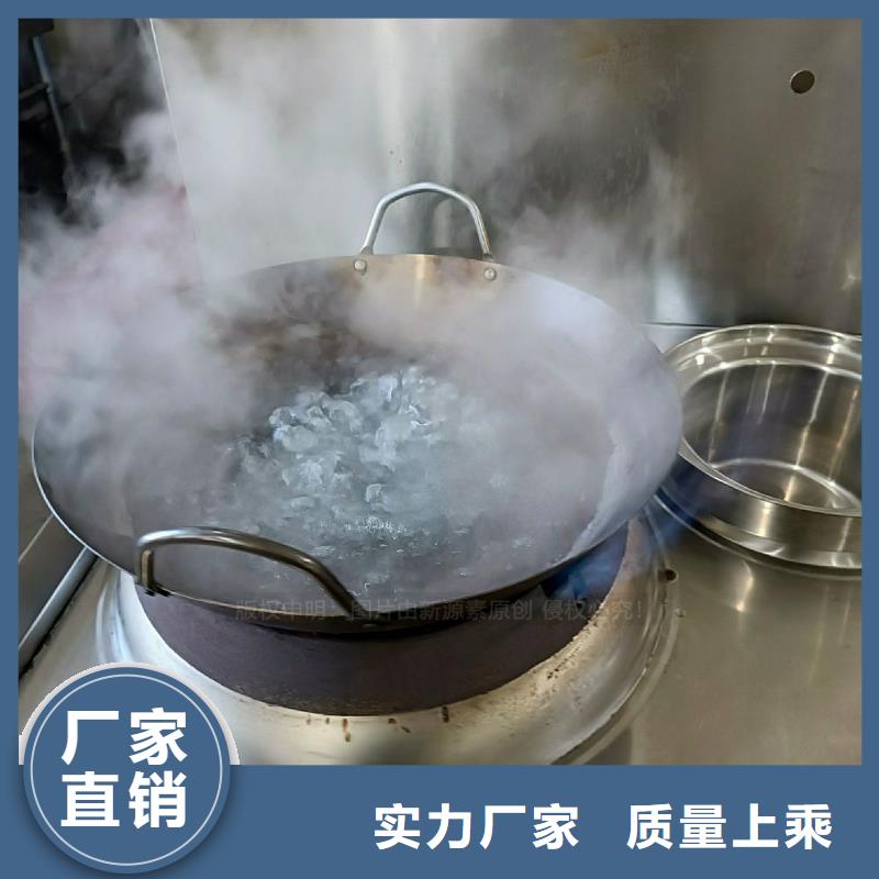 安庆枞阳无醇植物油灶具 替代液化气灶具原料出售