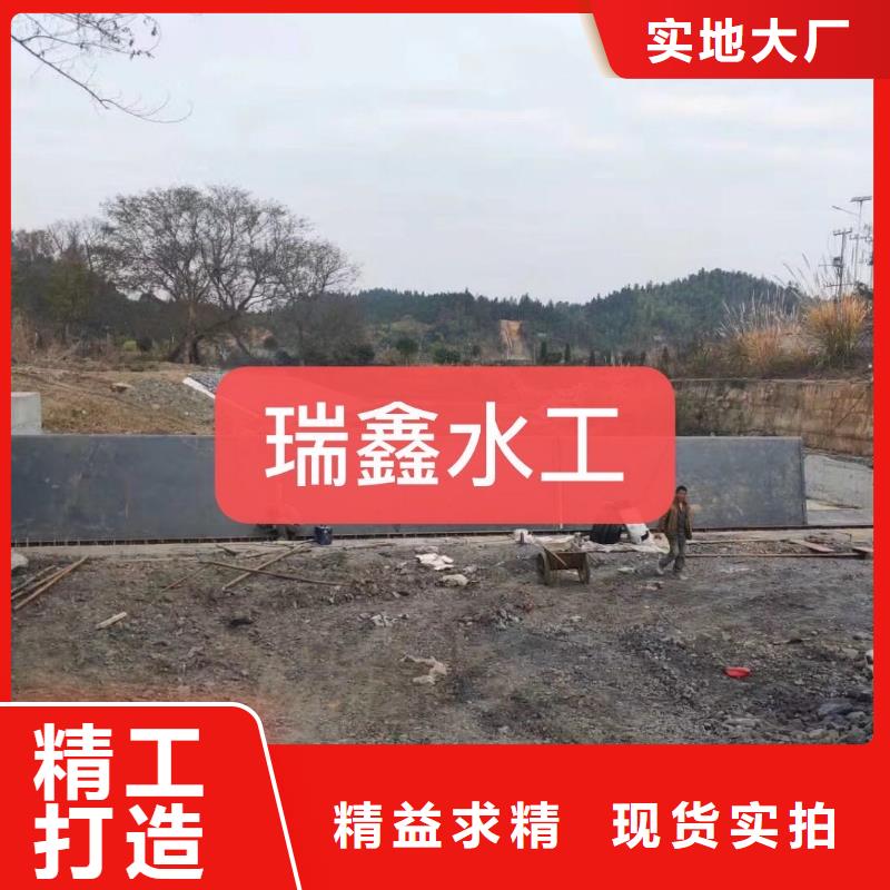 河南鹤壁浚县自动化远程控制截流井设备