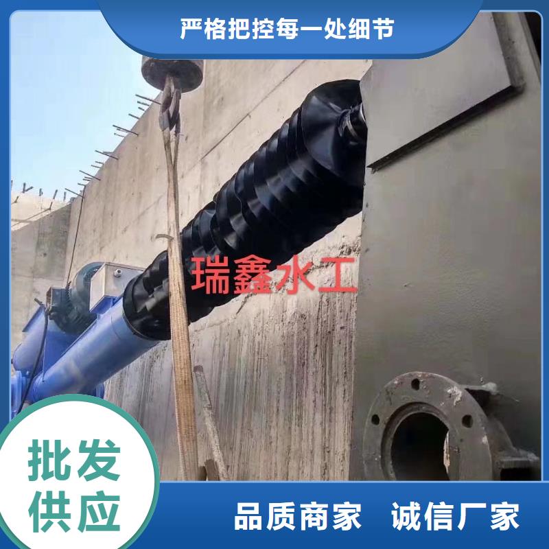 安徽安庆岳西县雨水污水泵站闸门