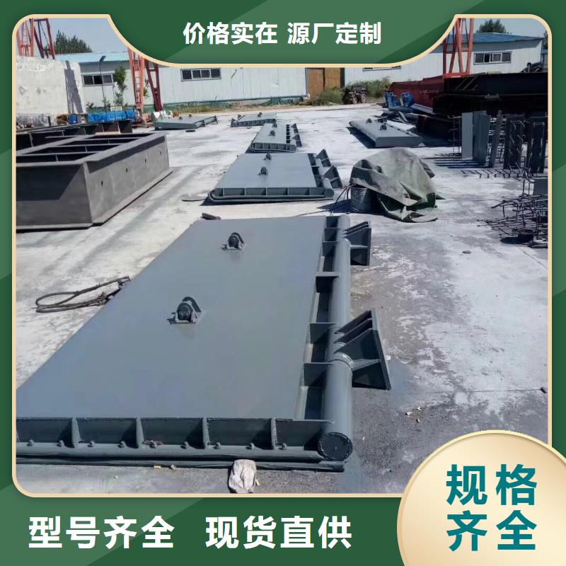 浙江液压翻板钢坝产品3年质保可靠