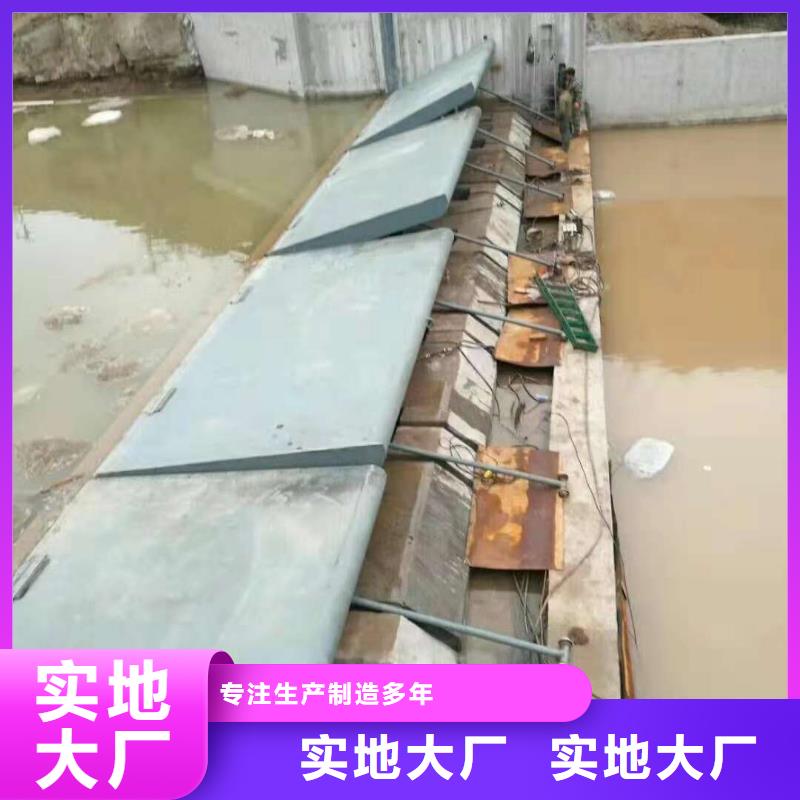 好消息：香港自动翻板钢闸门厂家优惠直销