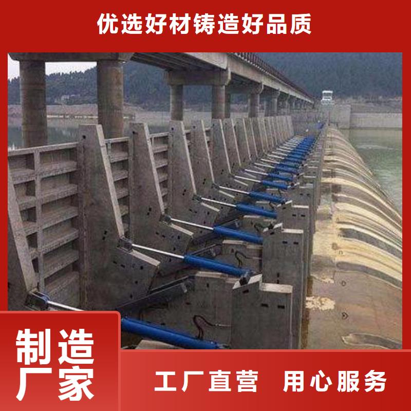 杭州液压升降坝