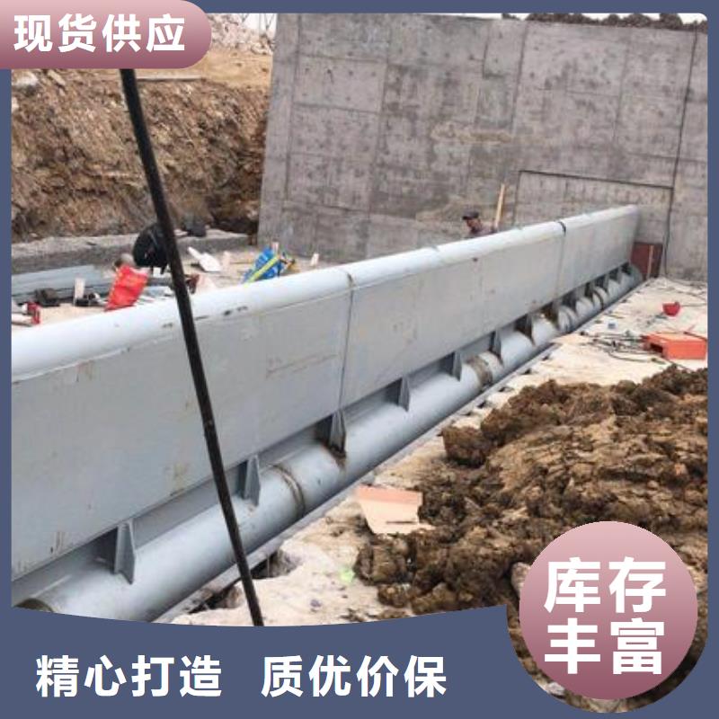 梅州水力自控液压翻板钢闸门-梅州水力自控液压翻板钢闸门厂家、品牌