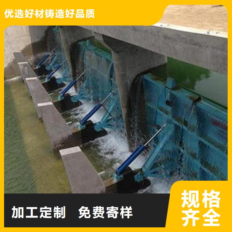 河北石家庄井陉矿区自动化远程控制截流井设备
