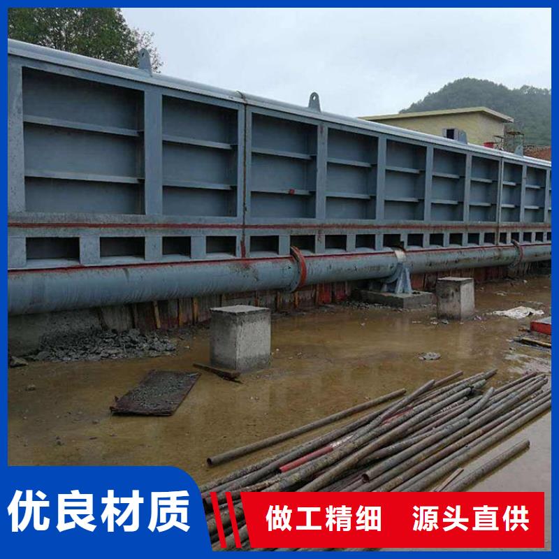 安徽滁州琅琊区雨水污水不锈钢液压闸门