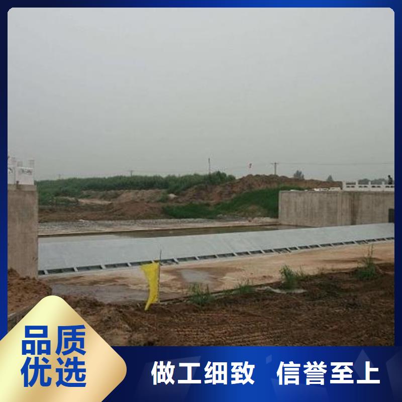 广西桂林永福县液压翻板坝