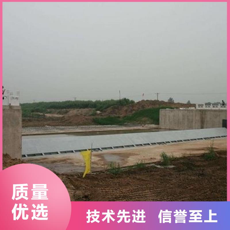 北京拦水液压坝