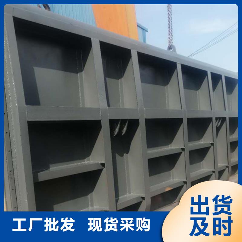 重庆做滑动钢制闸门  的生产厂家