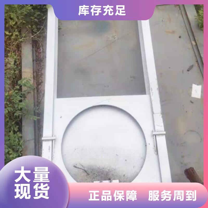 广安自动化远程控制截流井设备