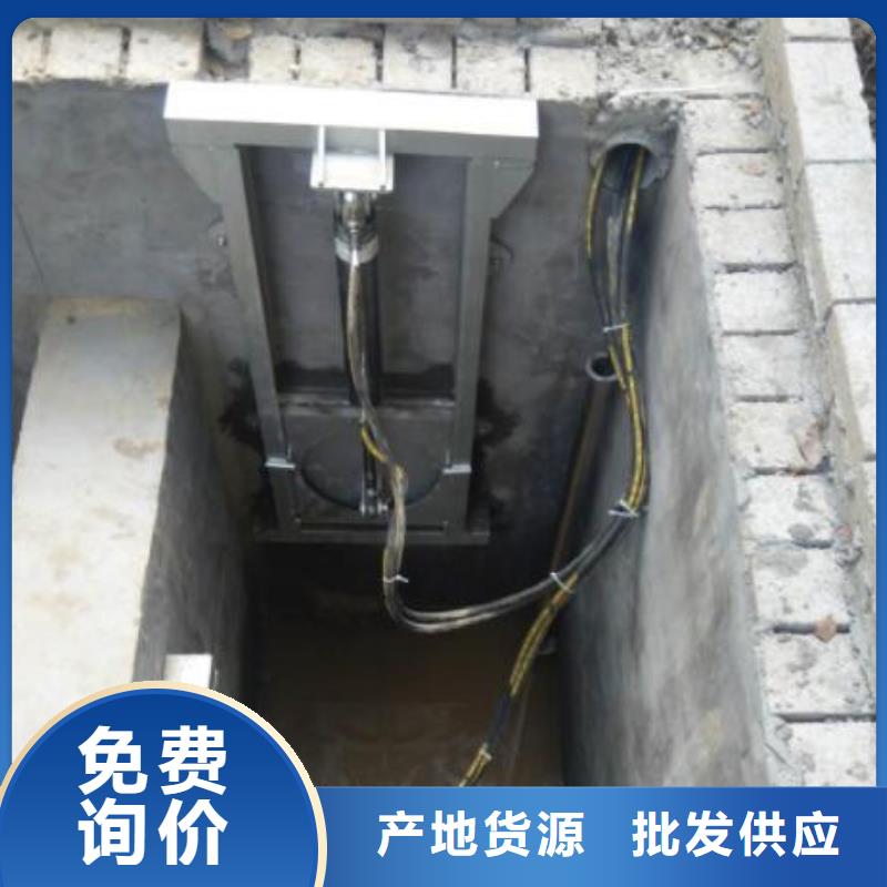 桂林管道分流液压钢制闸门