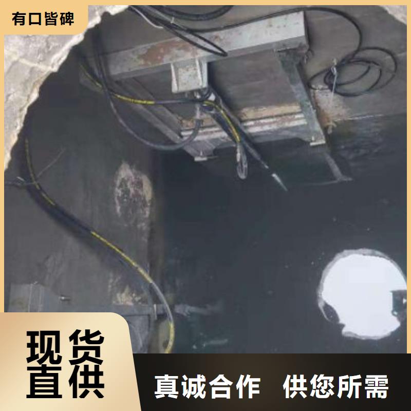湖南郴州桂东县雨水污水不锈钢液压闸门