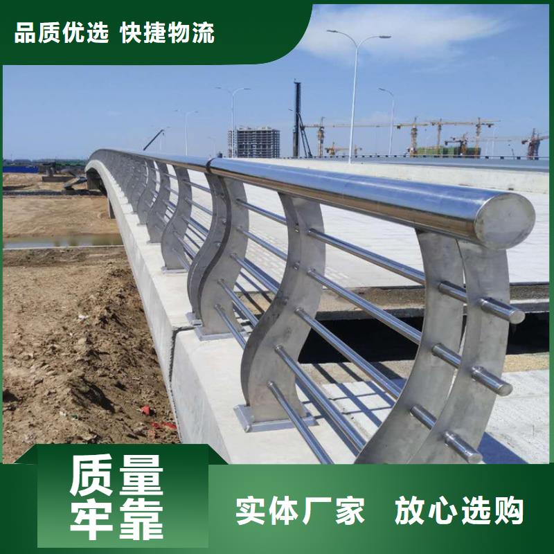 甘肃省公路不锈钢复合管护栏图片