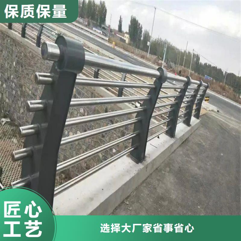 兴安市不锈钢复合管高速护栏现货供应