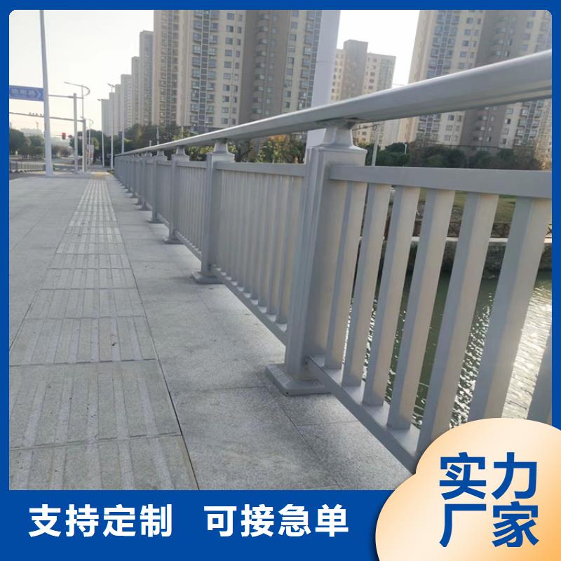 碧江大桥两侧铝合金护栏厂家 市政护栏合作单位 售后有保障