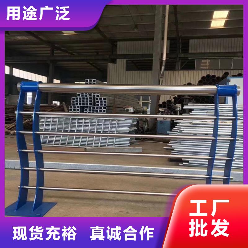 河北省不锈钢钢复合管护栏性价比高