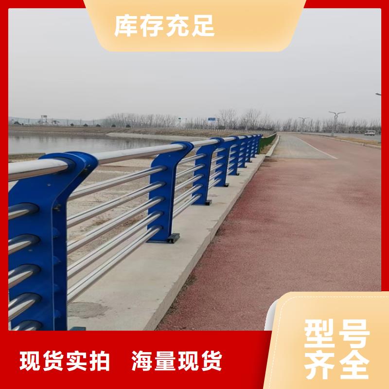 芜湖市城镇桥梁防撞护栏种植基地