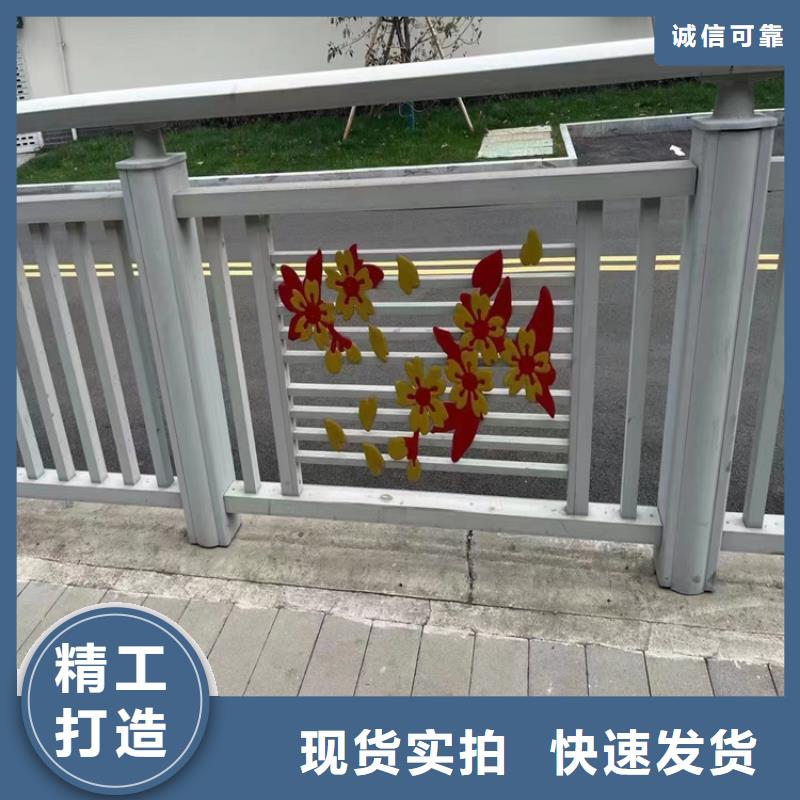 台湾304不锈钢护栏【不锈钢灯光护栏】正品保障